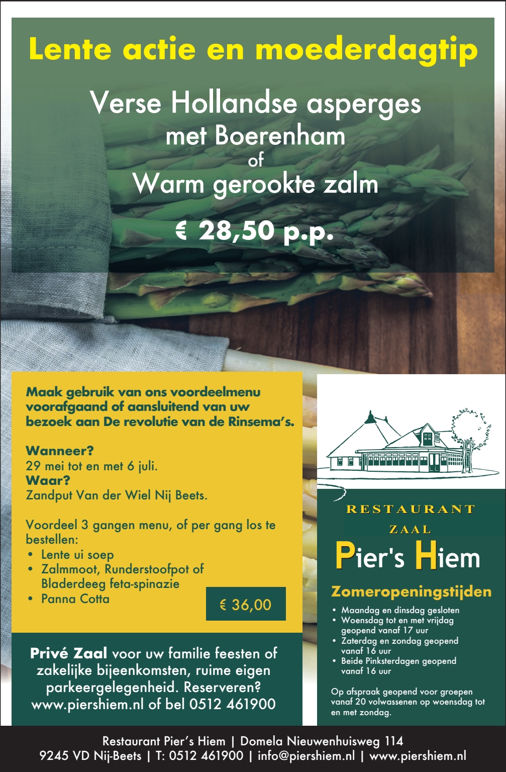 Flyer lente actie 2025